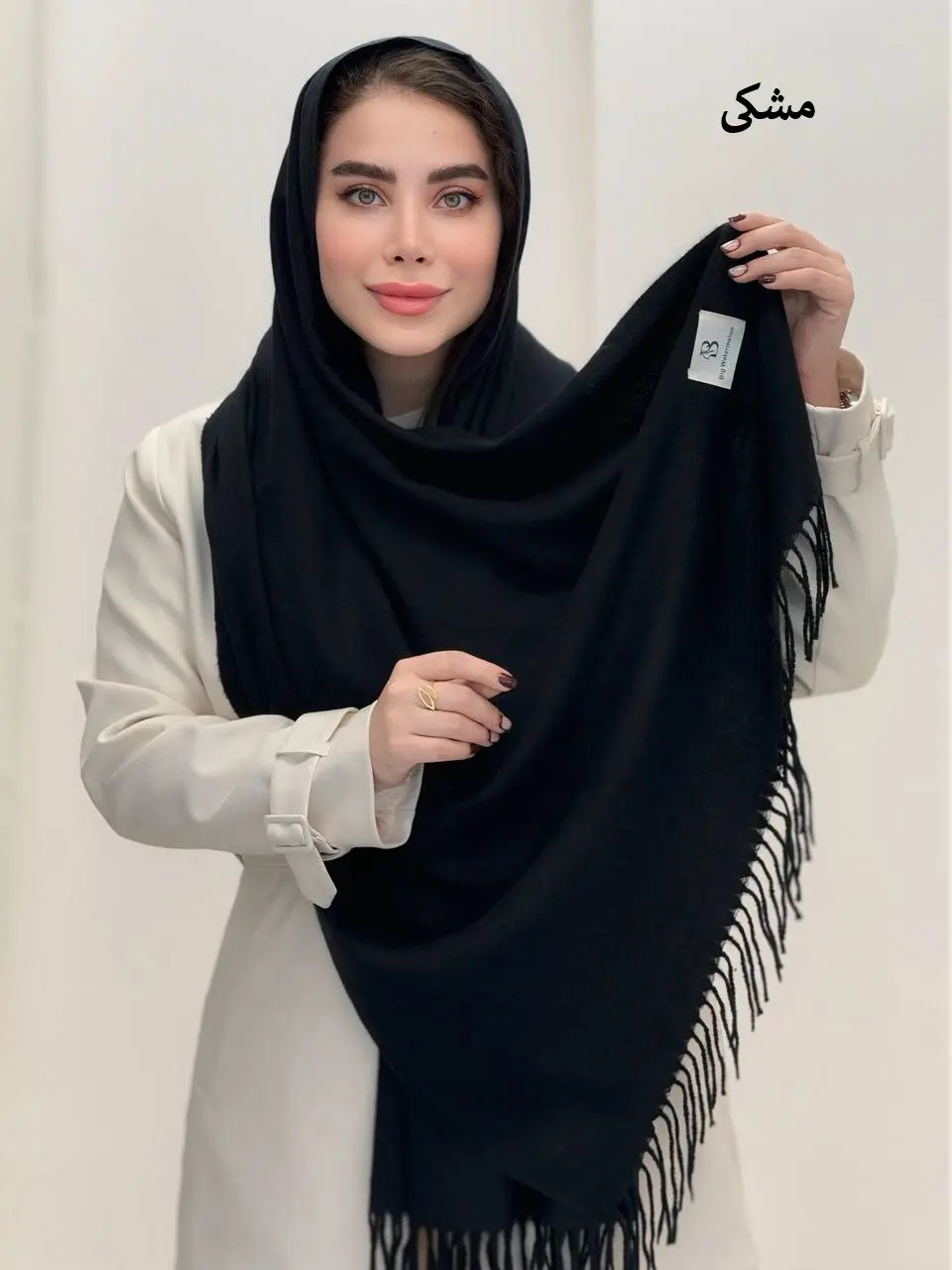 3592-شال موهر لیان